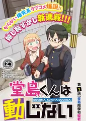 高清影视综艺手艺人档案